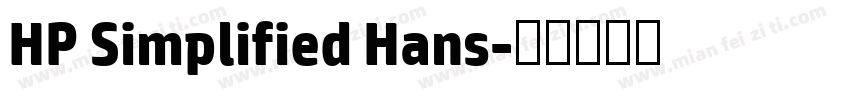 HP Simplified Hans字体转换